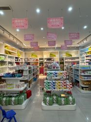 -棒棒蓓拉进口母婴生活馆(保利悠悦汇店)