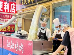 -靓靓蒸虾·头牌蒸虾(雪松路总店)