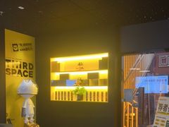 -梵猫·新养生(加州广场店)