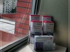 -上海交通大学医学院附属仁济医院(北院)