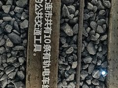 -大连市规划展示中心