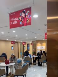 -南京康美美容医院·旗舰店