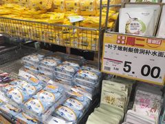 -永辉超市(回龙观店)