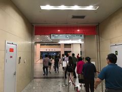 -武汉大学人民医院(首义院区)