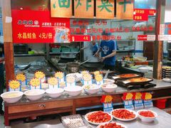 -大佬陈羊肉串(永安街店)