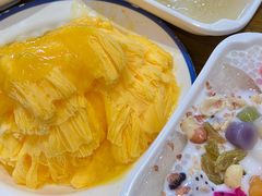 -串妹花式冰粉(乐山总店)