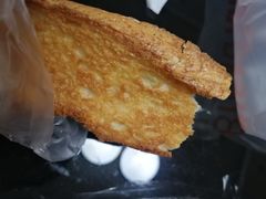 -面包新语(龙湖·西宸天街店)