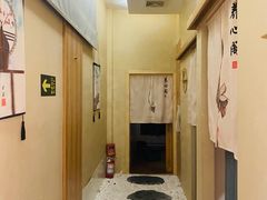 -养心阁足道馆(火宫殿一店)