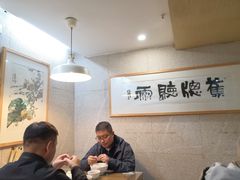 -建基泡馍·西安老字号·清真(永宁店)