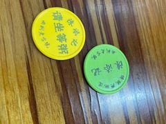 -陳添記·祖傳爽鱼皮(十五甫三巷店)