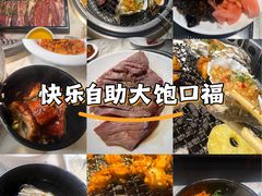 -火炉火自助餐(西直门凯德MALL店)