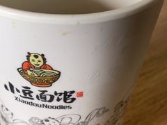 -小豆面馆(民大店)