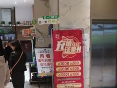 -映像威海·海鲜味道(经区店)