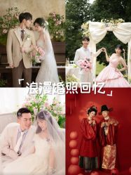 -雅云婚纱摄影工作室旗舰店