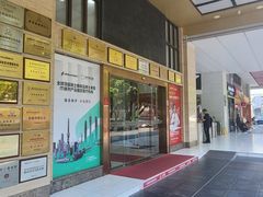 -好大夫口腔(广州店)