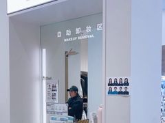 -海马体照相馆(合肥包河万达广场店)