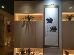 -盲行盲人推拿·采耳·艾灸(滨江宝龙店)