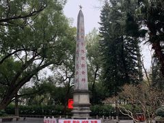 -柳侯公园