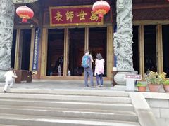 -香山寺