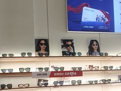 -利明眼镜(淮北街店)