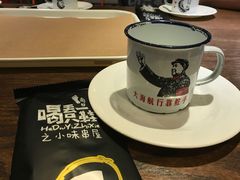 -喝丢一只鞋辣炒海鲜小烧烤(三八广场店)