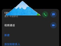 -乌江画廊(彭水苗族土家族自治县)