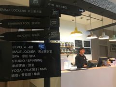-Trainyard 炼·工场(中国国际贸易中心店)