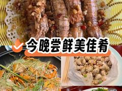 -崖口红树林海鲜餐厅