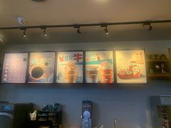 -星巴克臻选(沈阳万象城店)