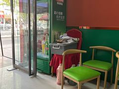 -磁州卤面·地标邯郸菜(97年创始店)