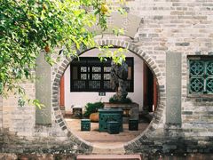 -东莞市可园博物馆