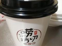 -唠叨坊私房菜(五一街店)