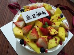 -巴思客蛋糕(交通路店)