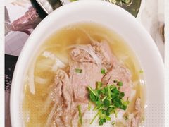 -CHILL Pho澳洲牛肉越南粉(佛山顺德万象汇店)