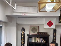 -道南書院·私房菜·早午茶·茶馆