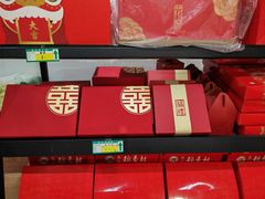 -北京稻香村(燕儿岛路店)