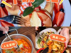 -UPPER KITCHEN(延安路店)