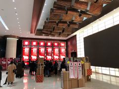 -北京喜剧院