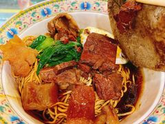 -金杨拉面王小吃面馆·牛三宝面·红烧牛肉粉