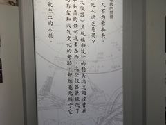 -郭守敬纪念馆
