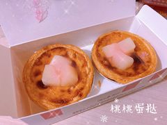 -肯德基(杭州浦沿店)