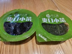 -甲乙饼·手工牛肉饼(天通苑华联店)