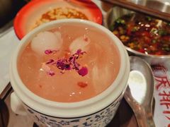 -大芊金重庆串串火锅(南京路店)