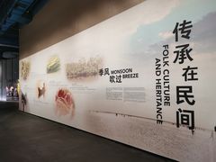 -珠海市博物馆