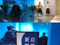 -深圳来福士广场