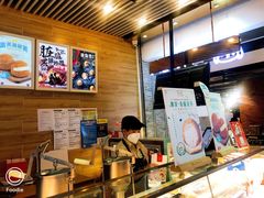 -西树泡芙(凯德晶品店)