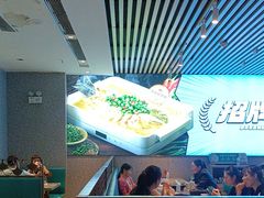 -半天妖烤鱼(芜湖市镜湖万达店)