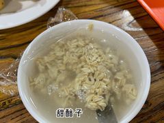 -兰州马子禄牛肉面(文景公园店)