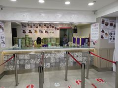 -珍妮曲奇聪明小熊(尖沙咀店)