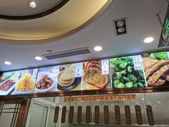 -功德林(南京西路店)